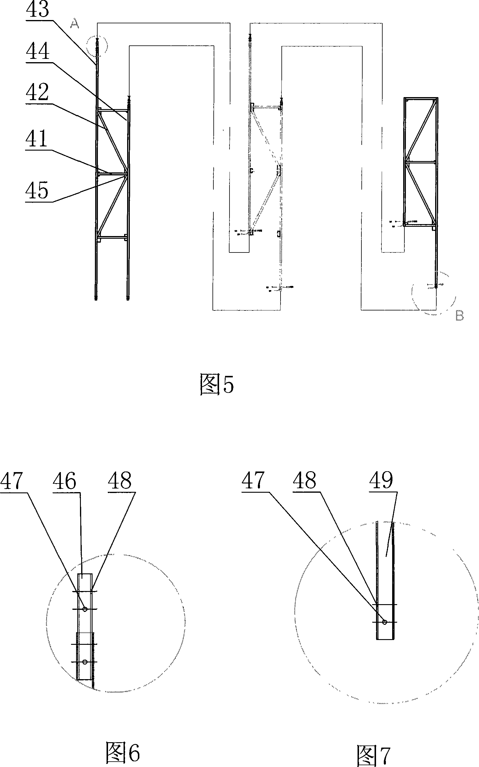 Guiding-rail attached lifting scaffold