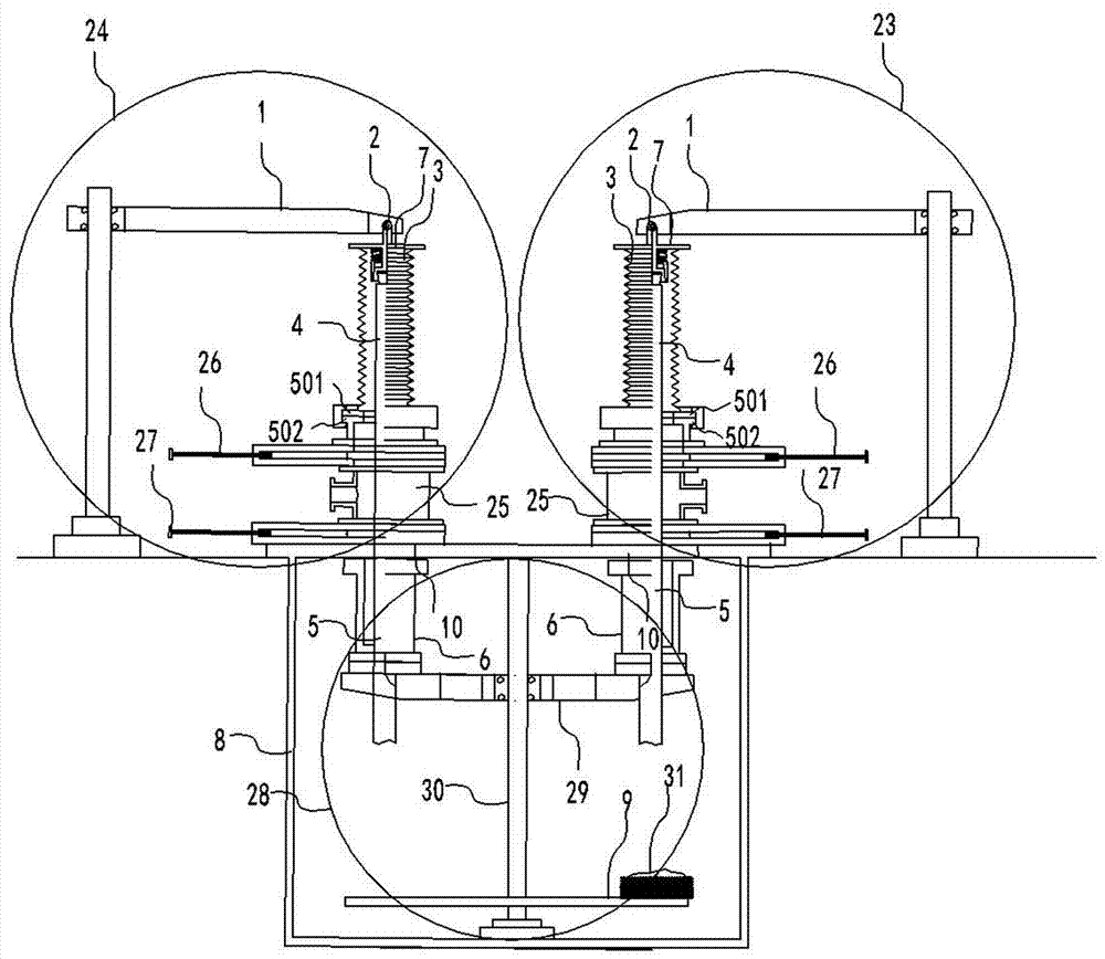 Double-station mobile crystallizer vacuum electroslag furnace