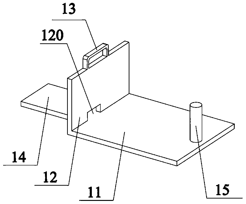 Branch trimmer