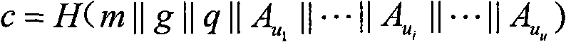 Method for protecting security of digital signature documents of multiple verifiers strongly designated by multiple signers.