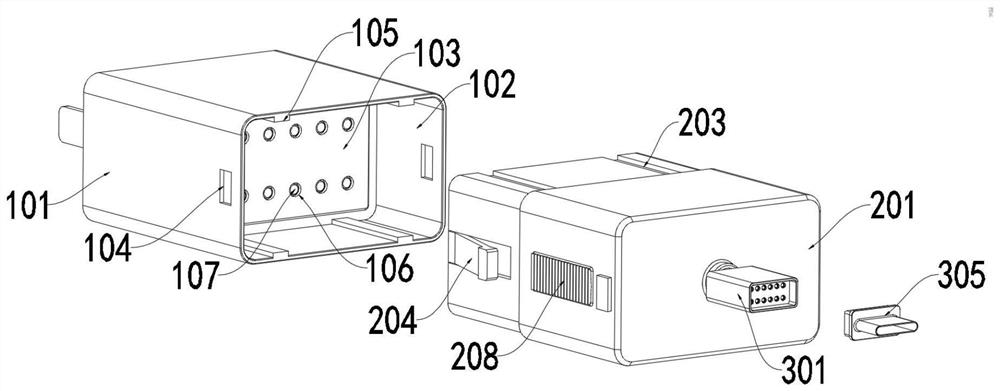 A multi-functional in-line charger and its usage method