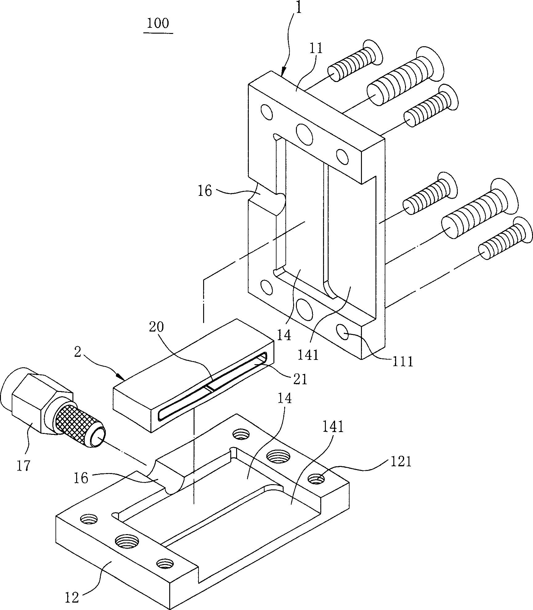 Antenna coupling tester