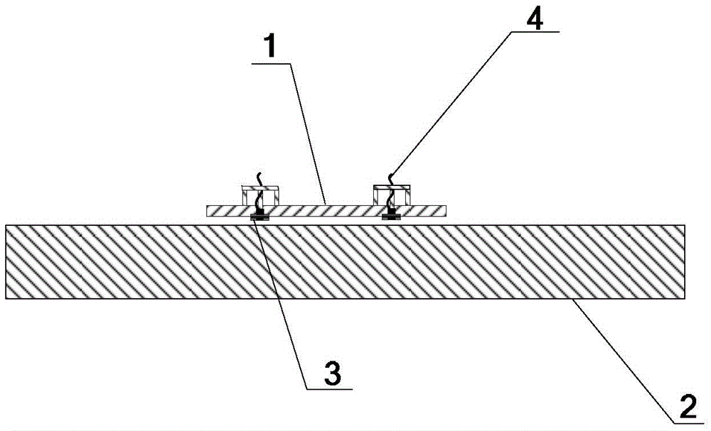 Non-contact measurement method of displacement and attitude of two-dimensional moving object without guide rail in plane or curved surface