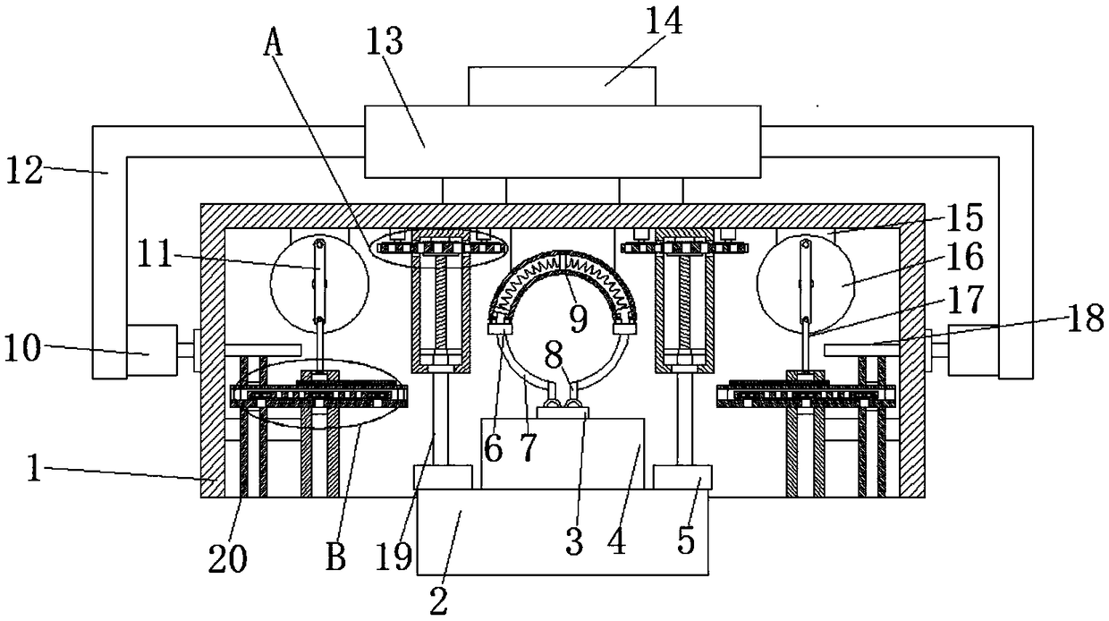 Adjusting device of illuminating lamp