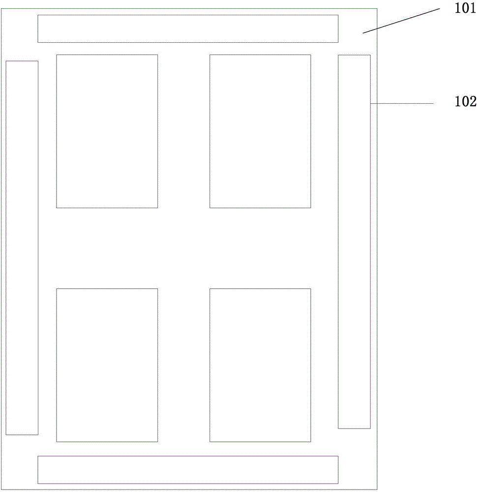 Base plate and edging detection method, alignment method and device thereof