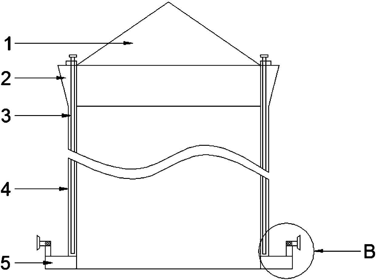 Multifunctional heat-preservation curtain wall for rainwater collection