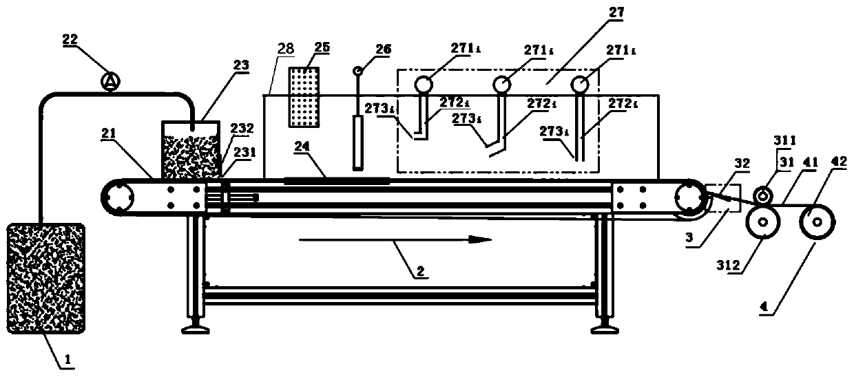 Device for preparing reconstituted tobaccos by multi-point air inlet type thick slurry method and operation method of device