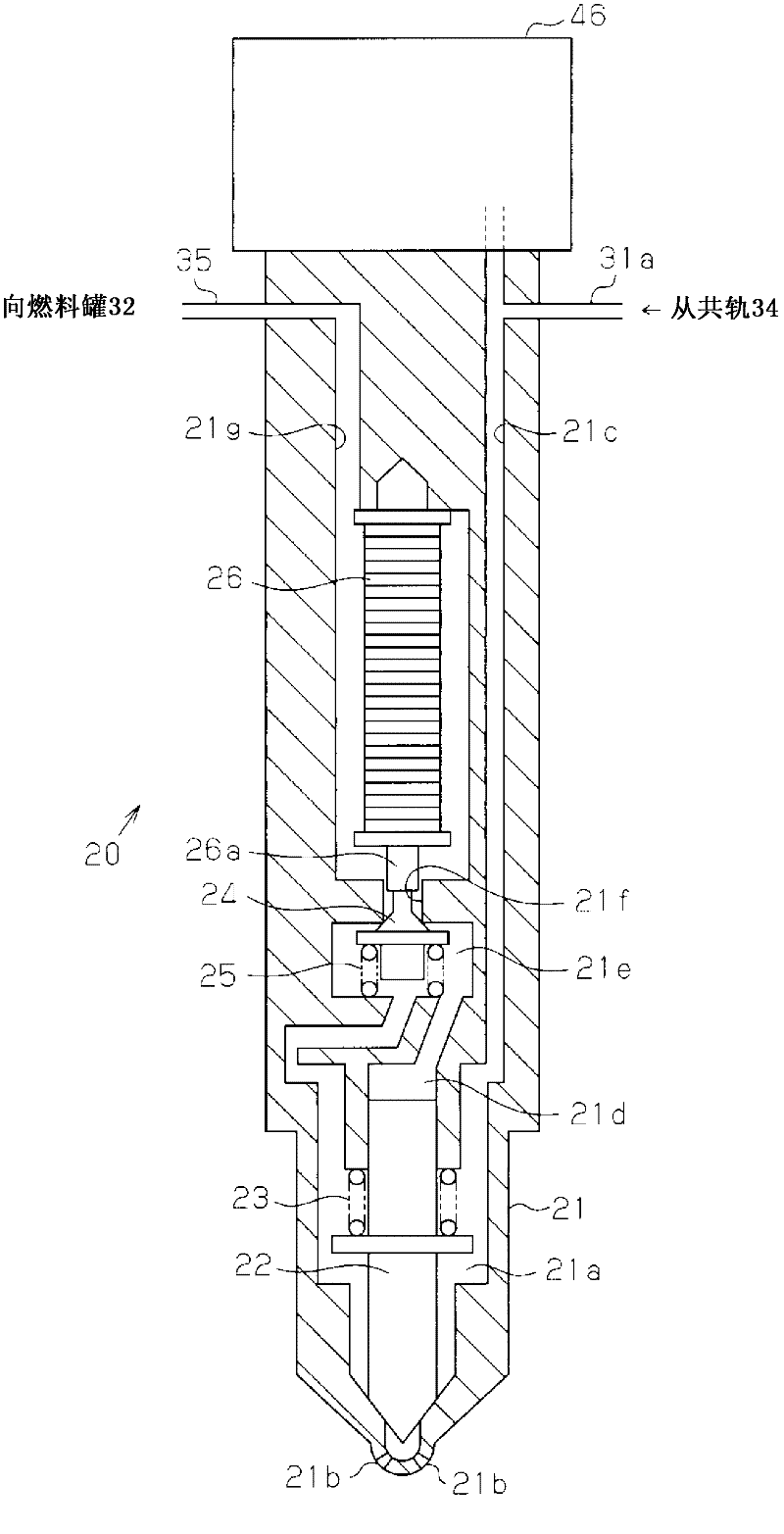 Device for determining abnormality in fuel injection valve, and method for determining abnormality in fuel injection valve