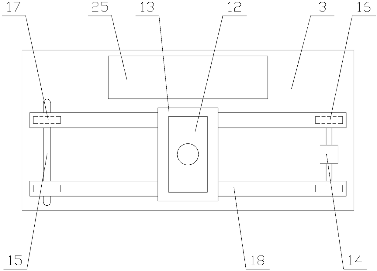 Face recognition device convenient to adjust and used for vehicle access