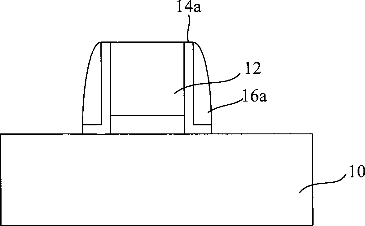 Manufacturing method for gate lateral wall layer and semi-conductor device