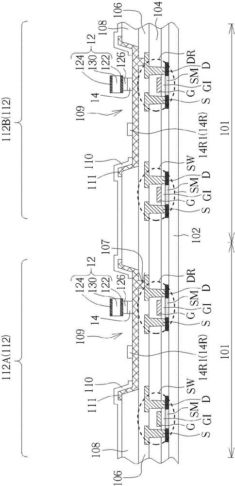 Display panel and repairing method thereof