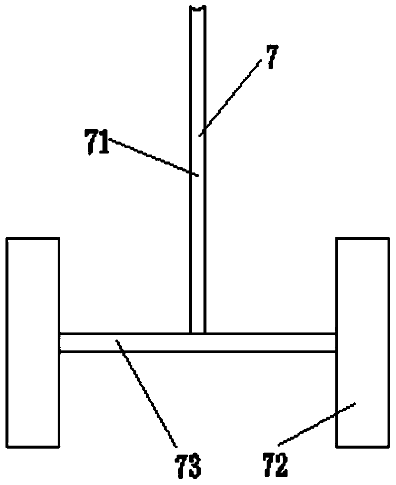 The power system of the electric foot buckle