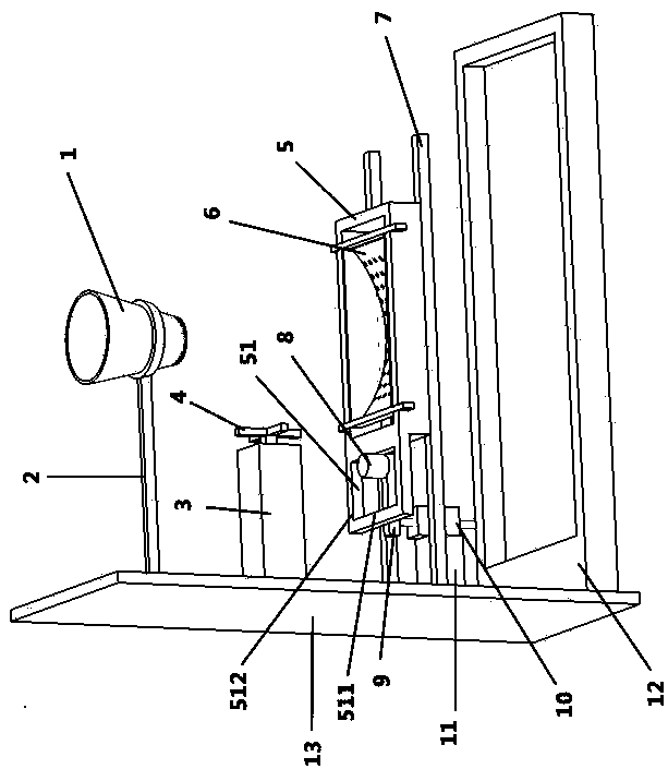 Automatic rice screener and rice screening method