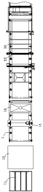 Technical method for manufacturing fiber reinforced cement based foam insulation board