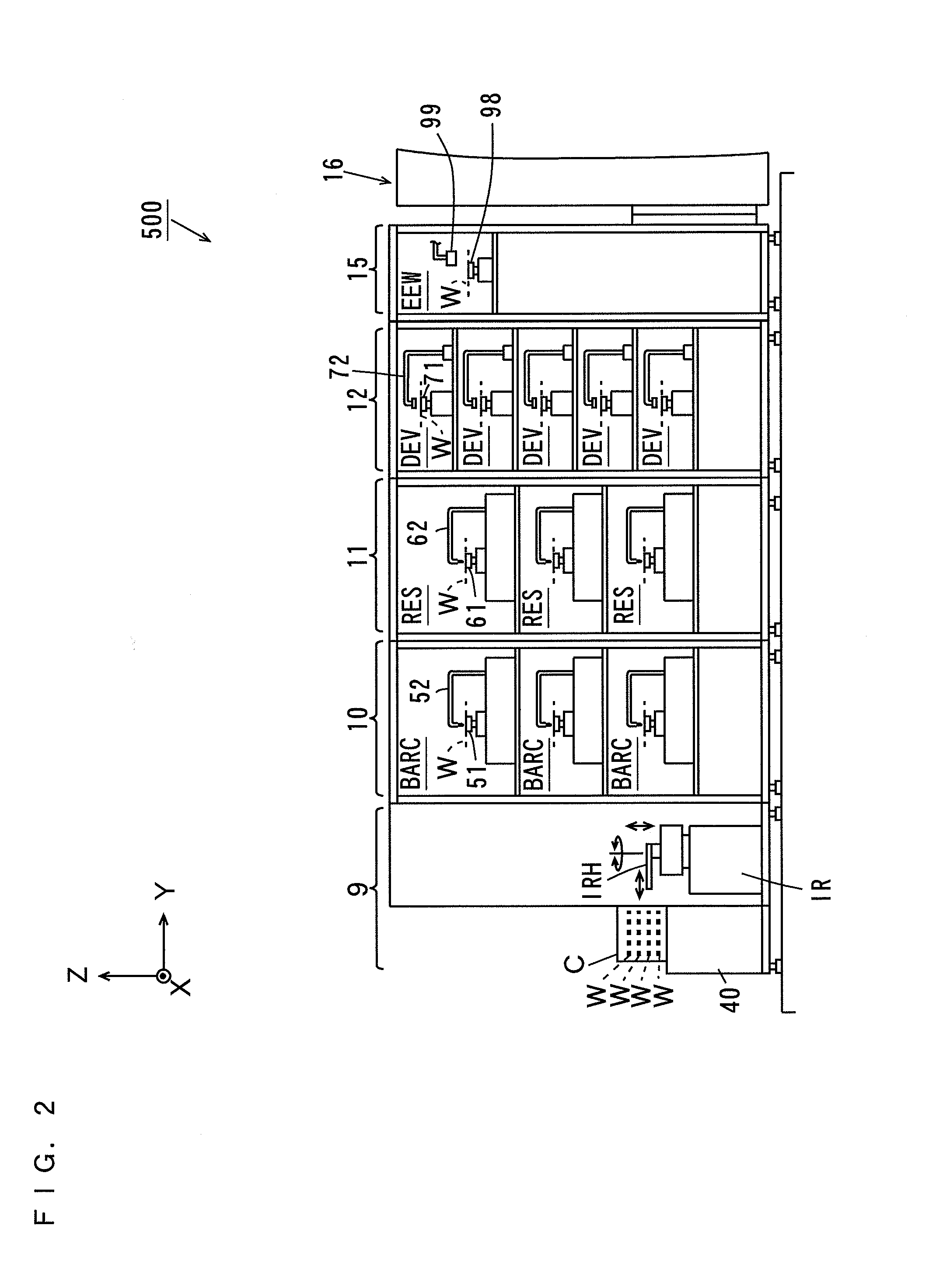 Substrate cleaning apparatus and substrate processing apparatus including the substrate cleaning apparatus