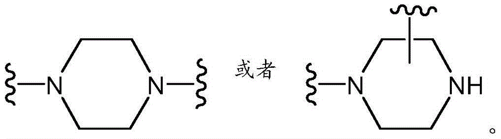 6,7-Dihydroimidazo[2,1-b][1,3]oxazine fungicide