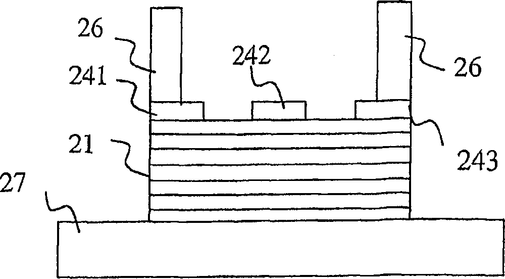 Tuneable vertical catity laser amplifier