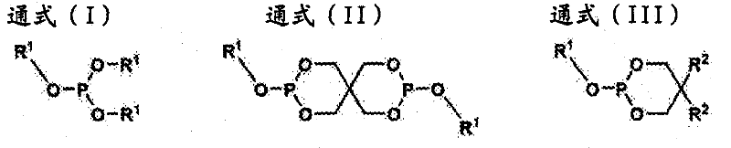 Optical film, method for producing same, polarizing plate using same and liquid crystal display device