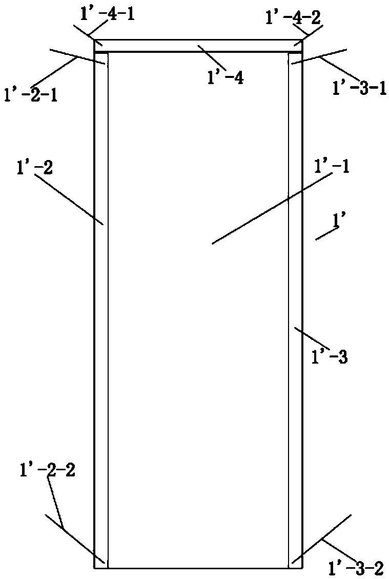 Hot melt sleeve and production tool, production method, storage and transport method and construction method