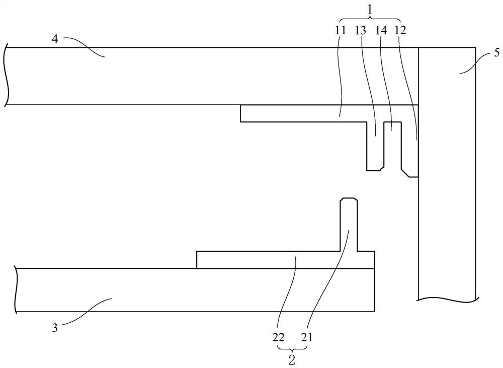 Edge-closing mounting assembly of decorative plate, edge-closing structure of decorative plate and mounting method of edge-closing structure