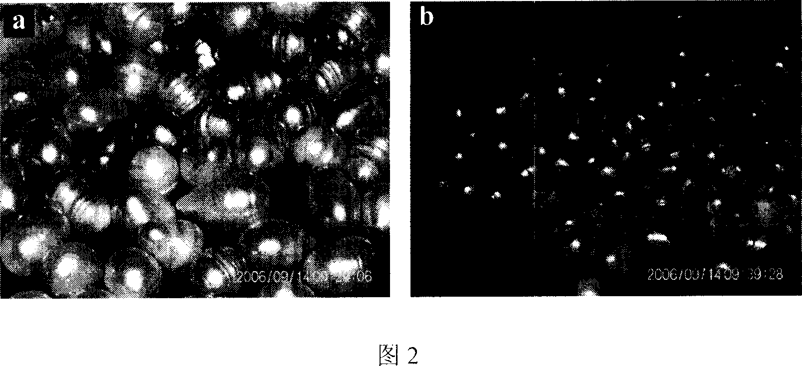 Internal stress self explosion auxiliary crushing method