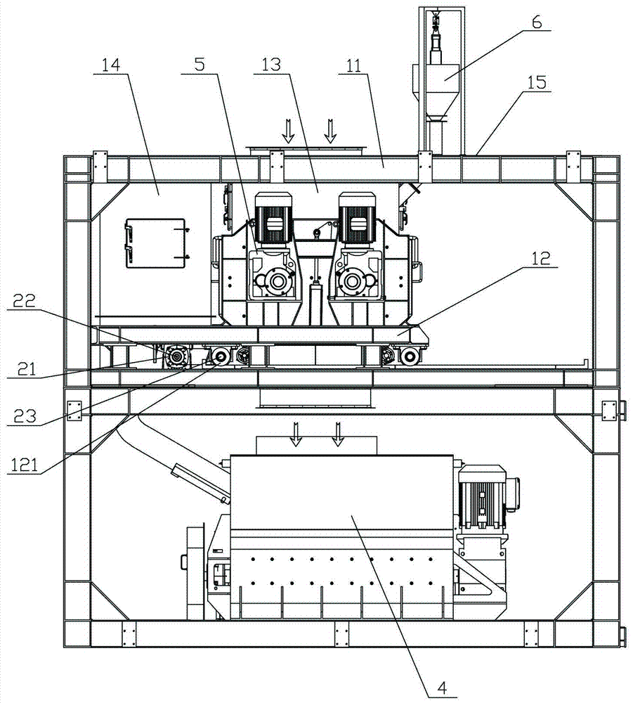 A kind of heat recycling equipment for asphalt mixture plant