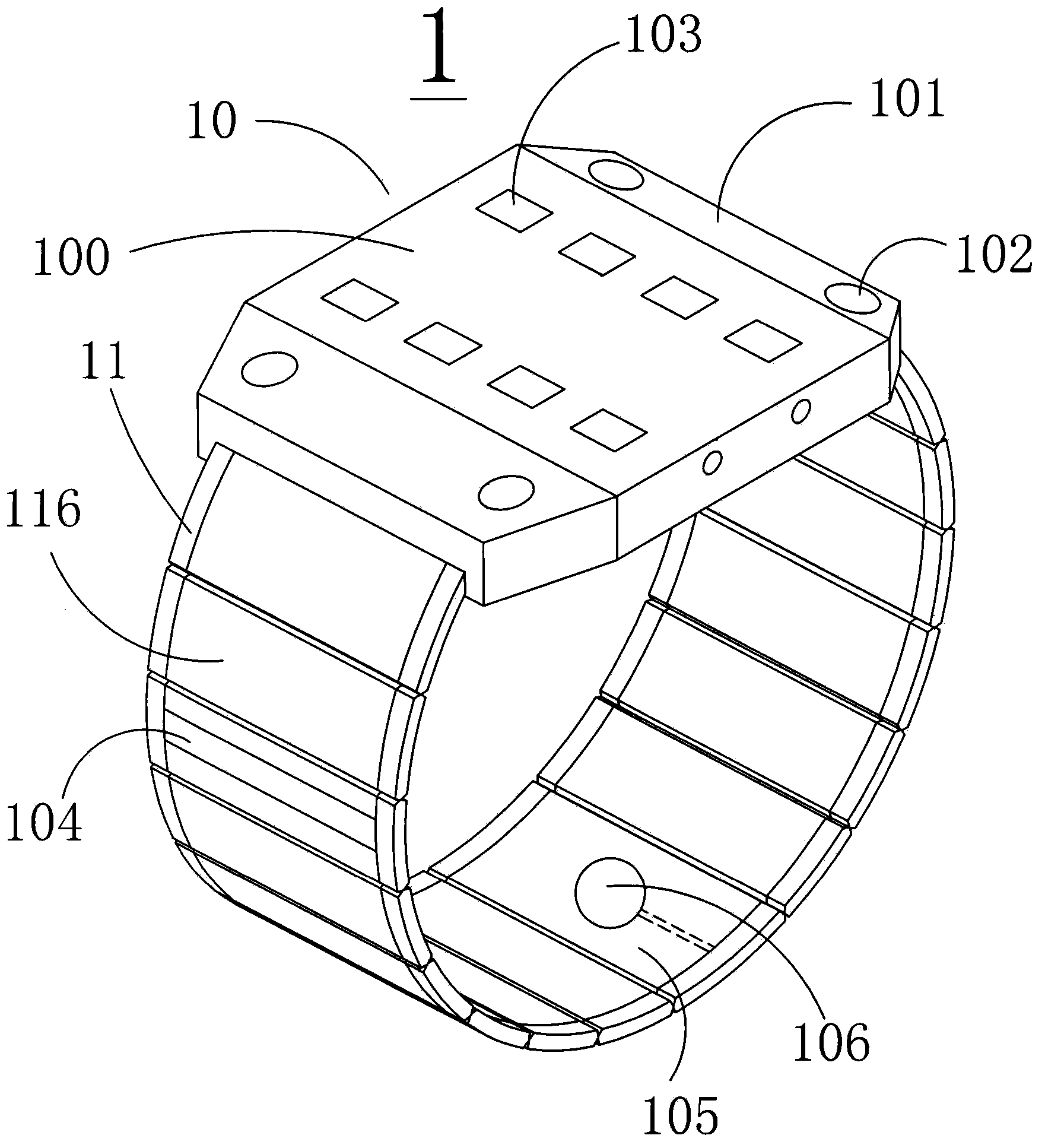 Wearable wireless intelligent electronic device with detachable and free combination functions