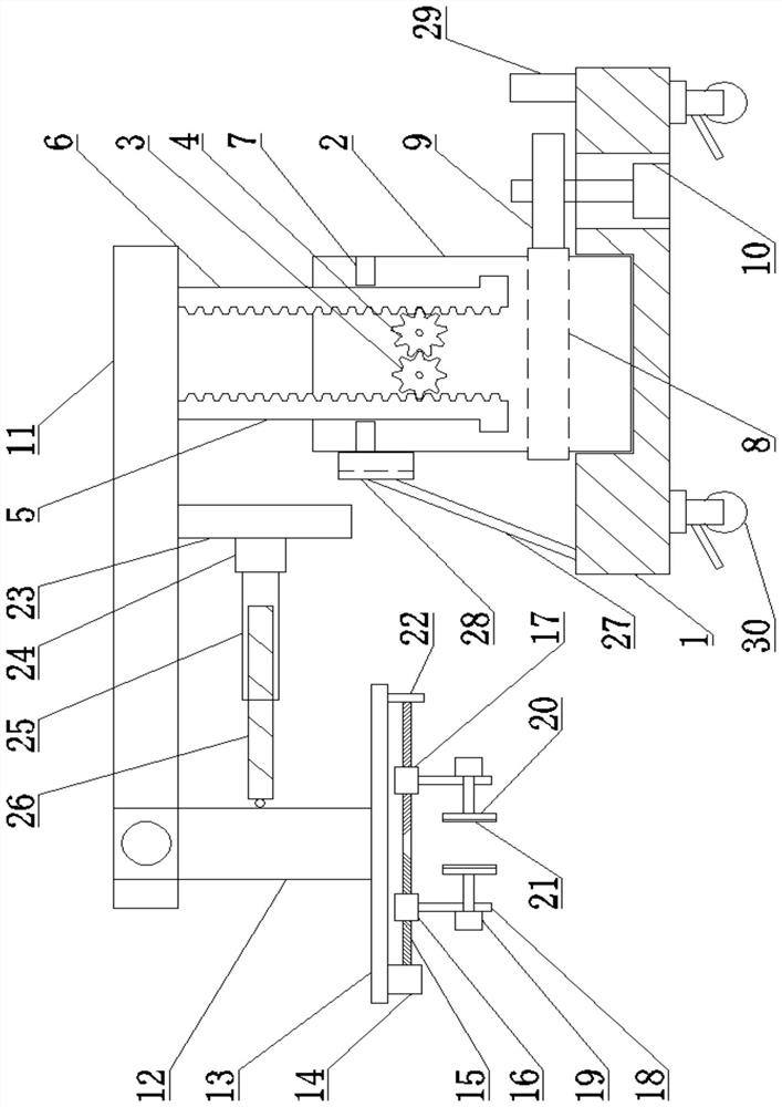 Carrying industrial robot