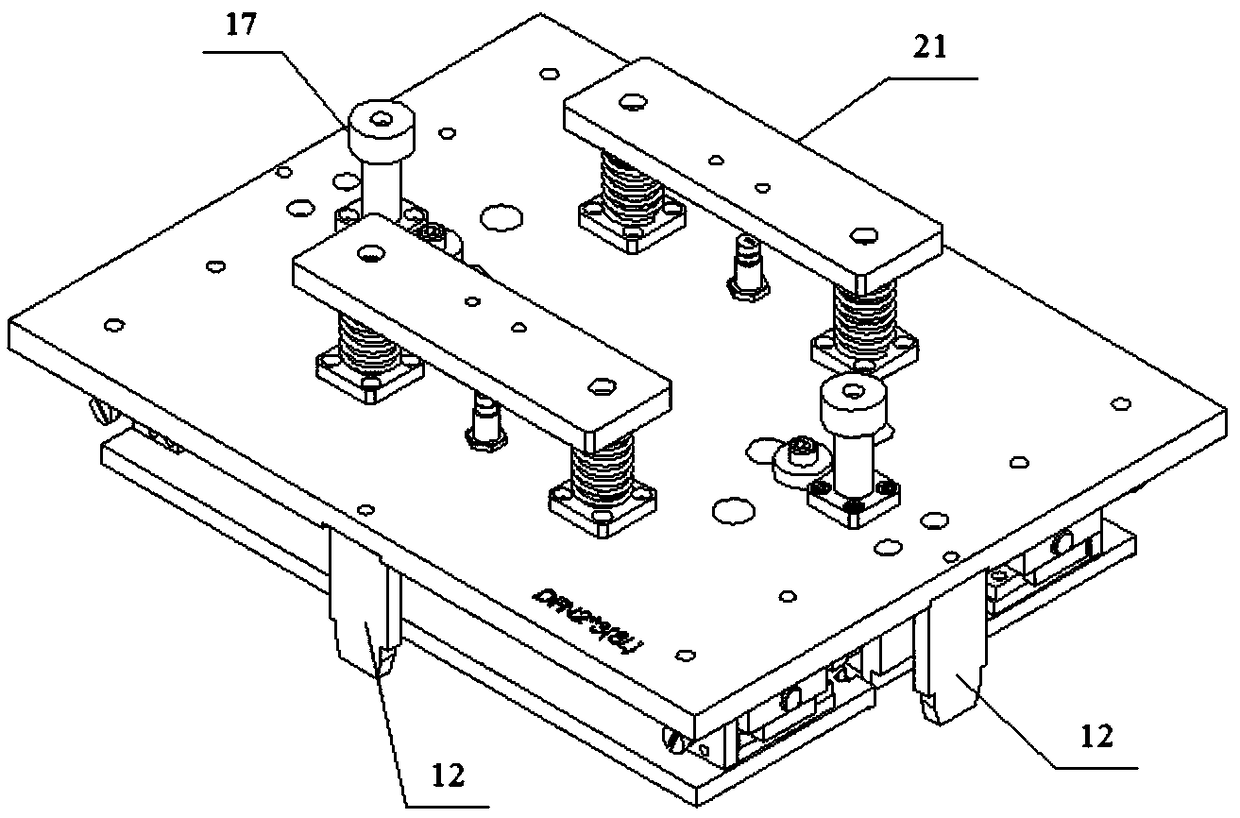 Down folding type runner removal device for automated packaging system