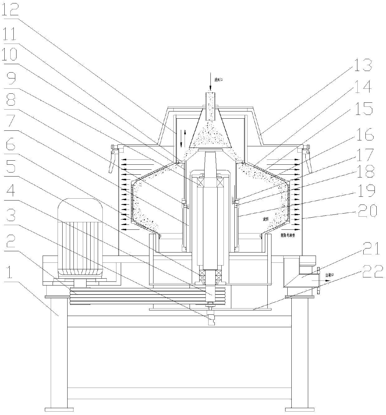 A filter bag pull-up reciprocating oscillation discharge type centrifuge