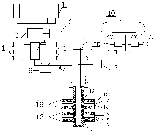 Method for sequestering carbon dioxide