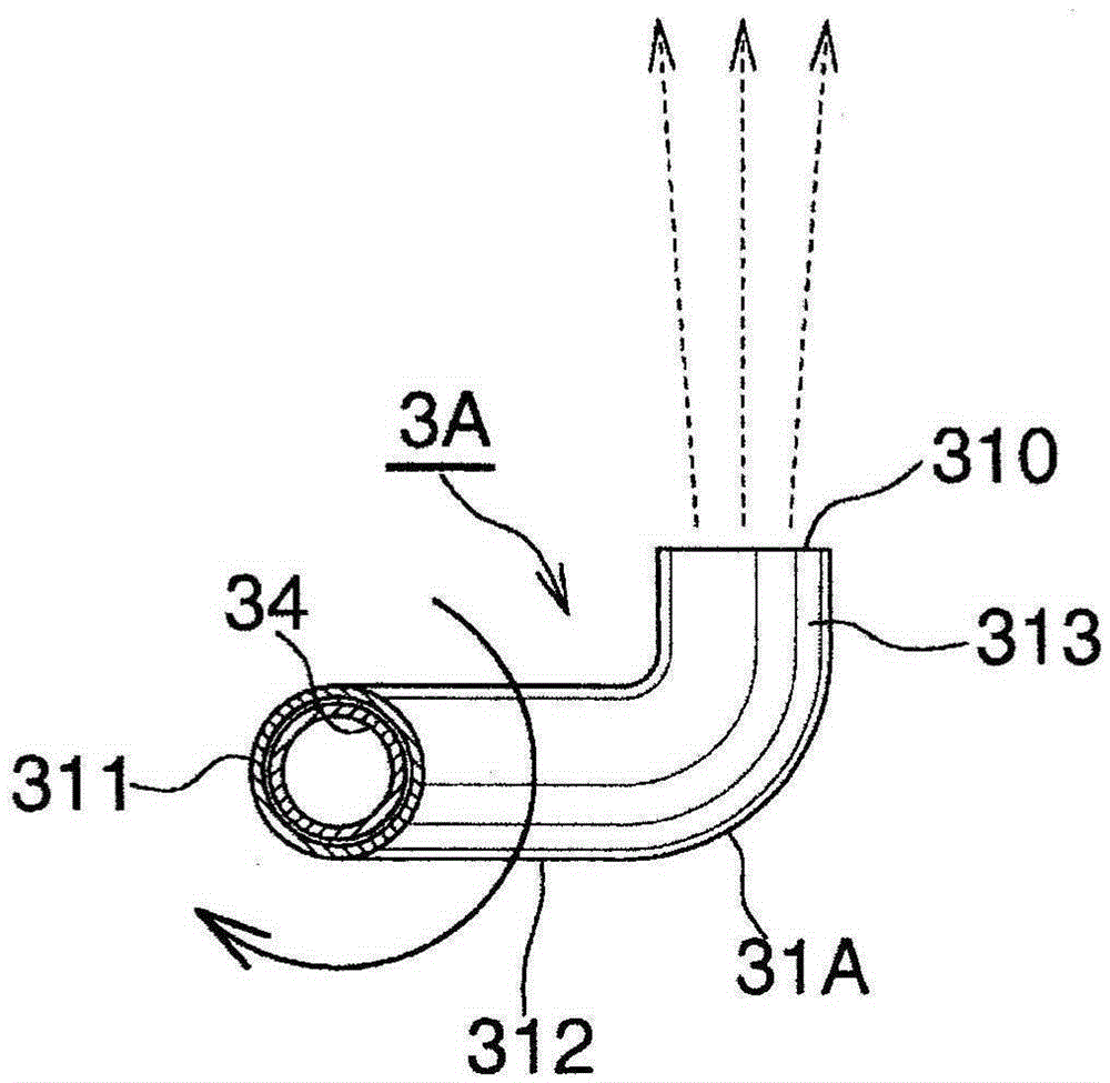 Cutting Fluid Tank