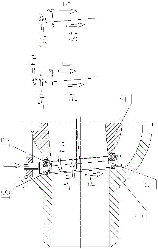 Low-temperature ball valve of pre-tightening sliding valve seat structure