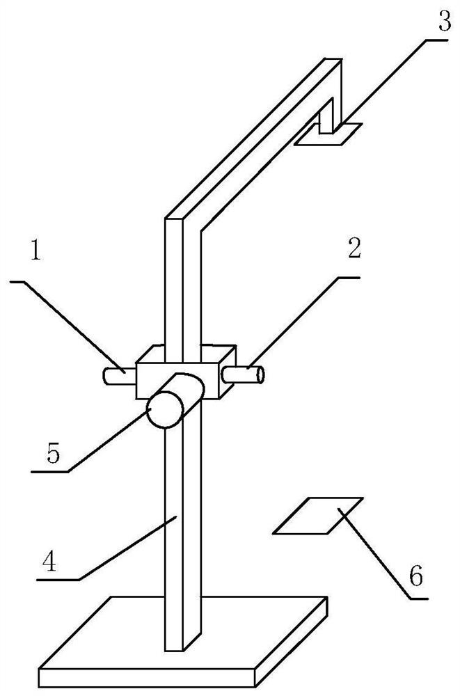 Health monitoring system adaptive to height