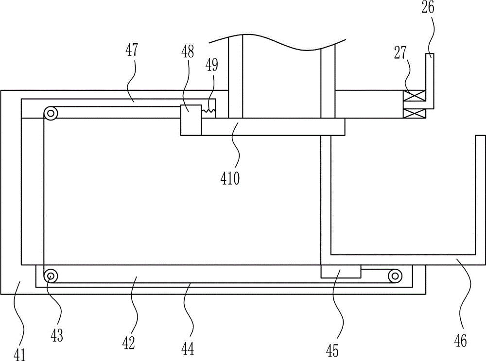 Convenient weighing and sieving integrated device for talc powder for production of household water purifier