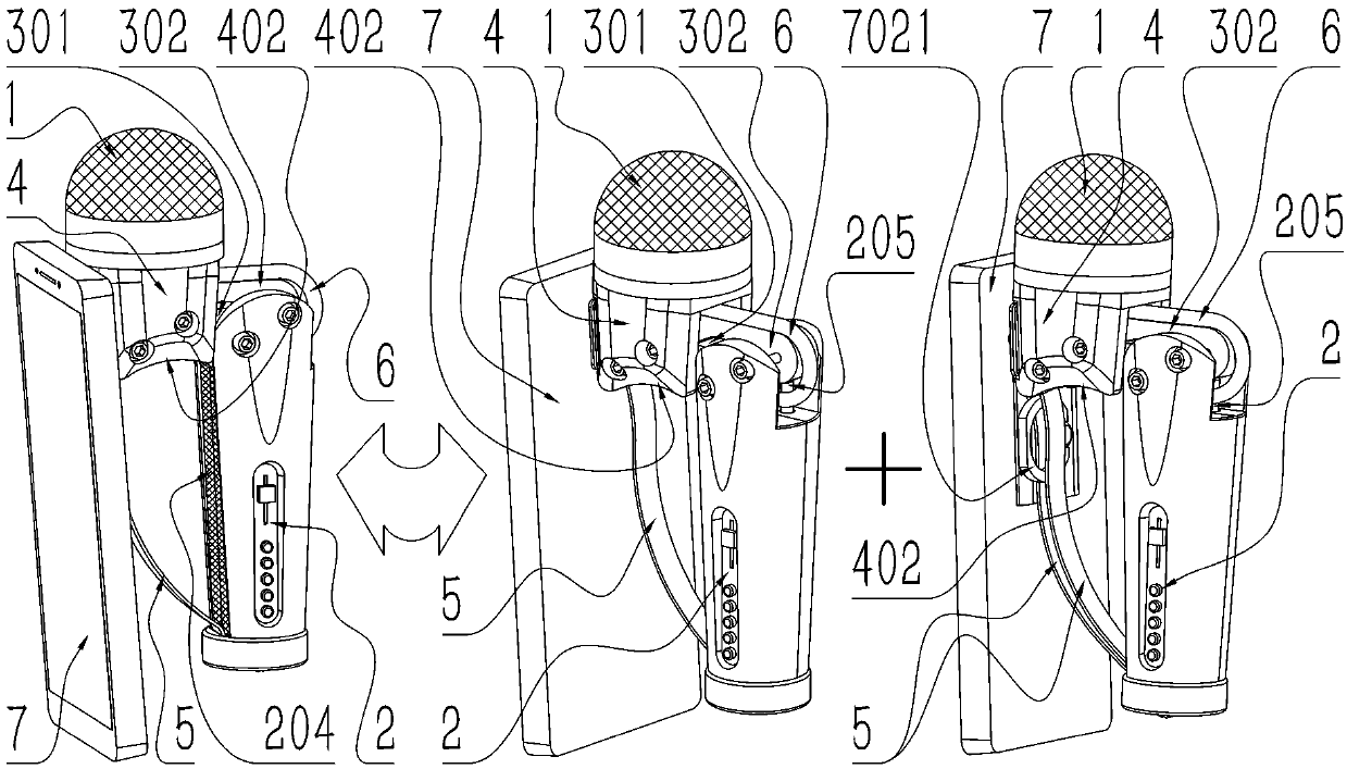 Wireless microphone