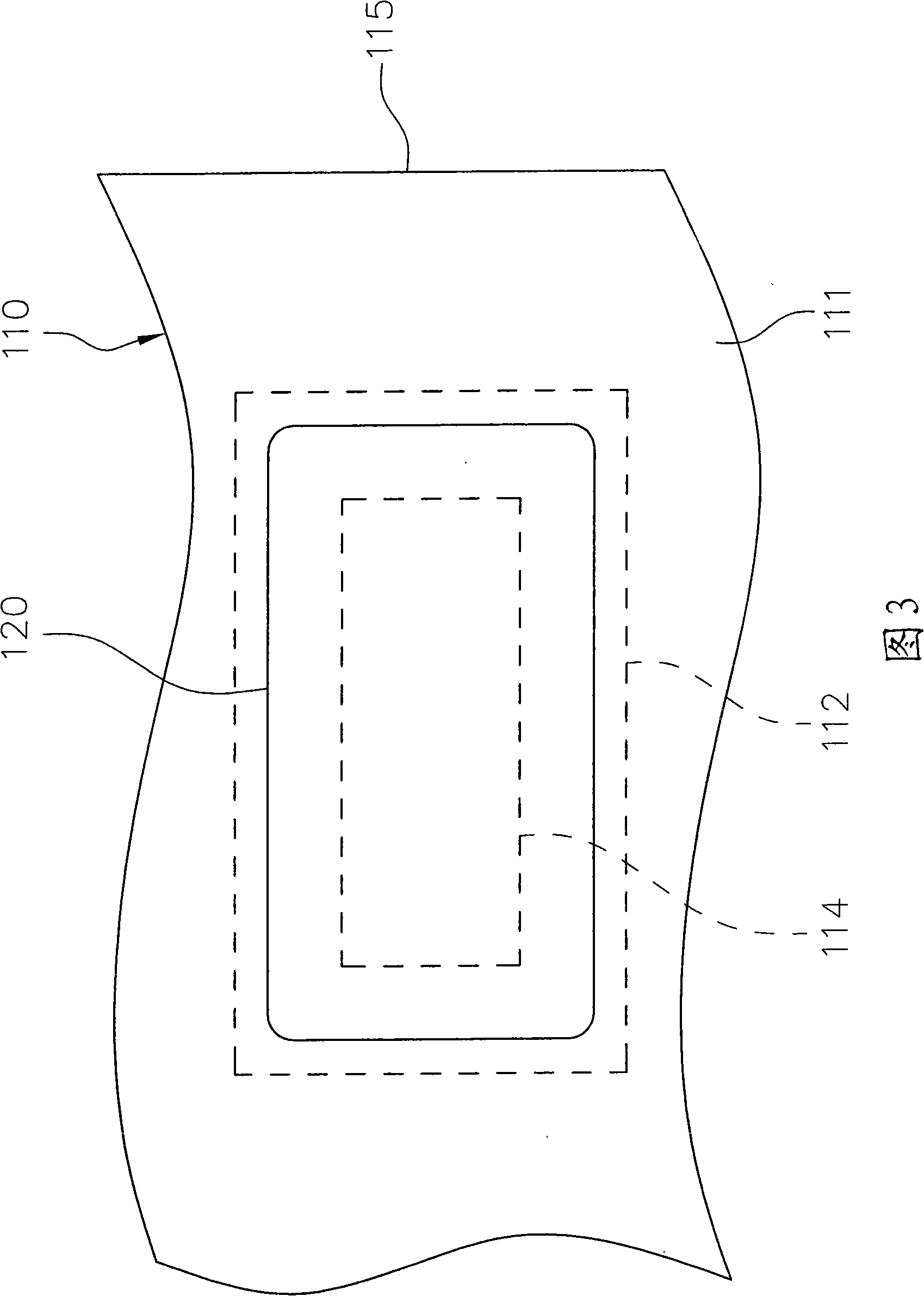 Wafer structure of projection definization