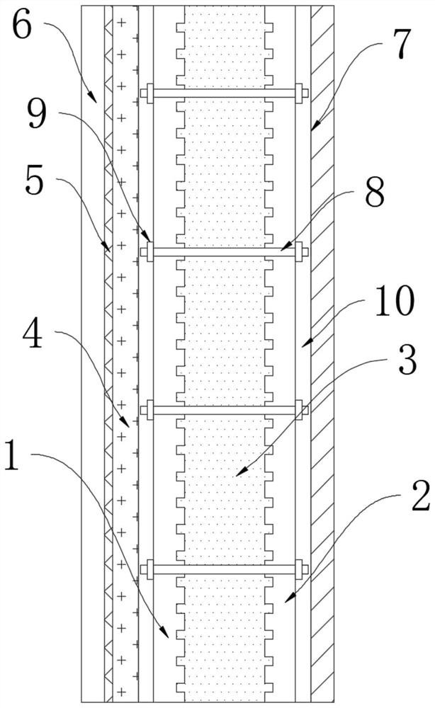 Novel thermal insulation wall body and construction method thereof