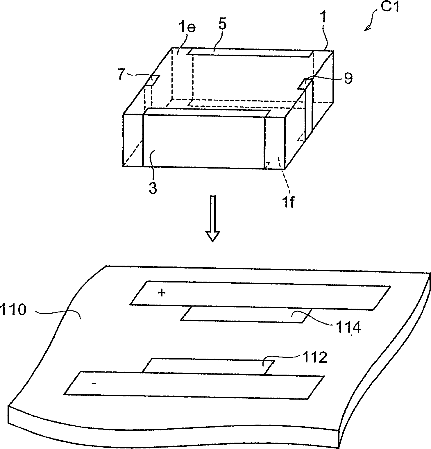 Multilayer capacitor