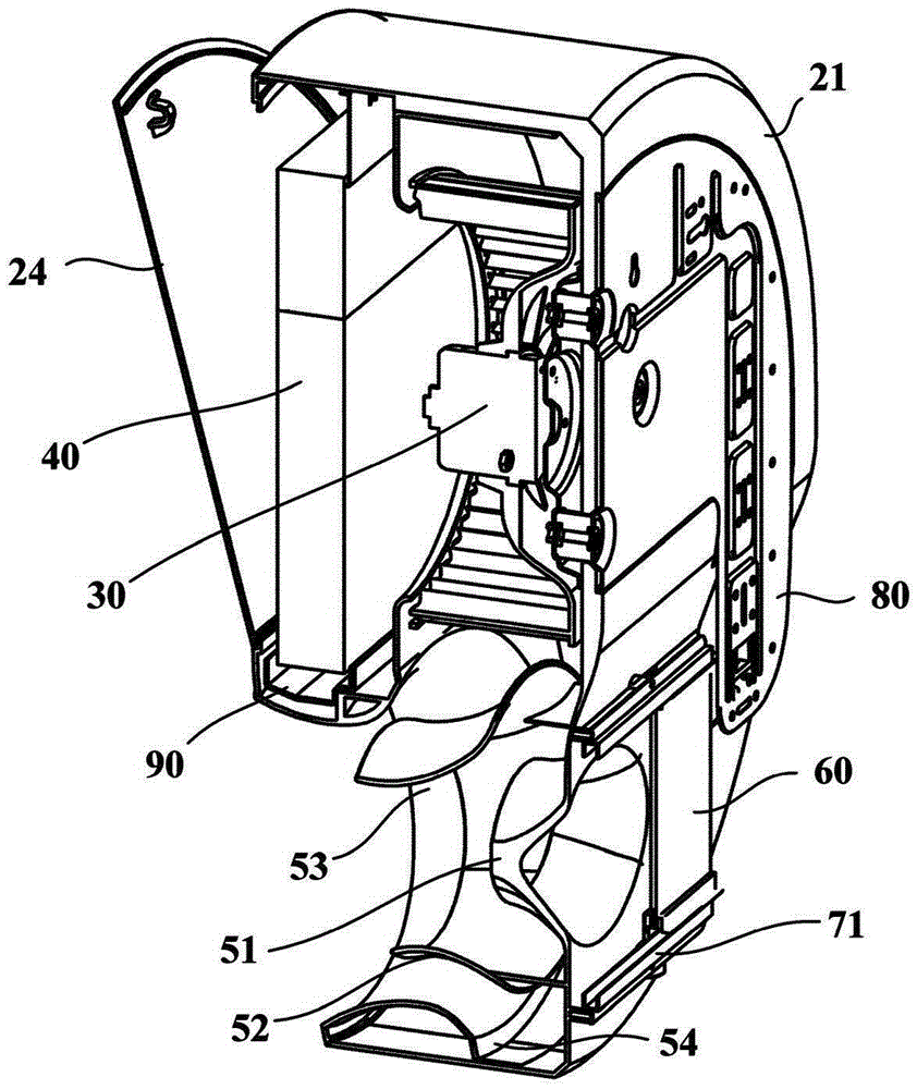 Air conditioner indoor unit