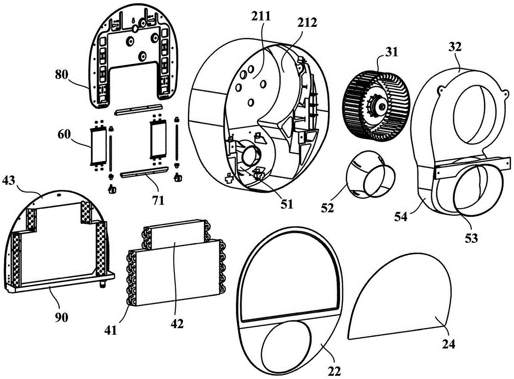 Air conditioner indoor unit