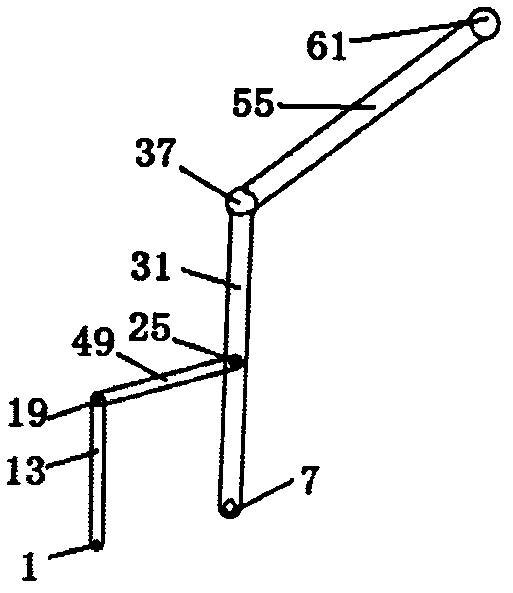 Controllable mechanism type parallel robot platform with six degrees of freedom