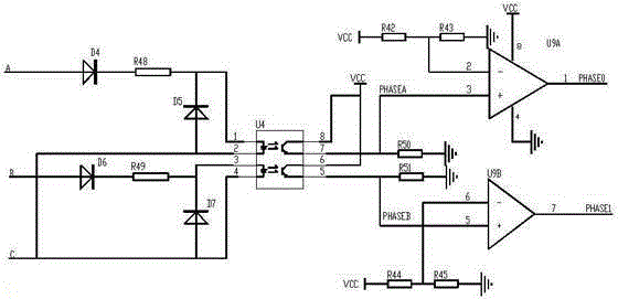 A Three-phase Intelligent Servo Controller