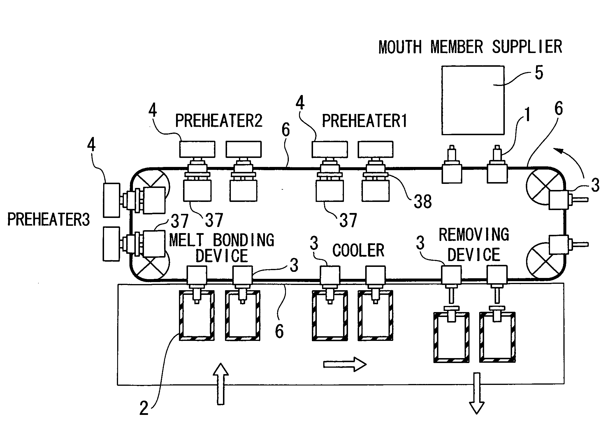 Method and Apparatus For Producing Bag With Mouth Member