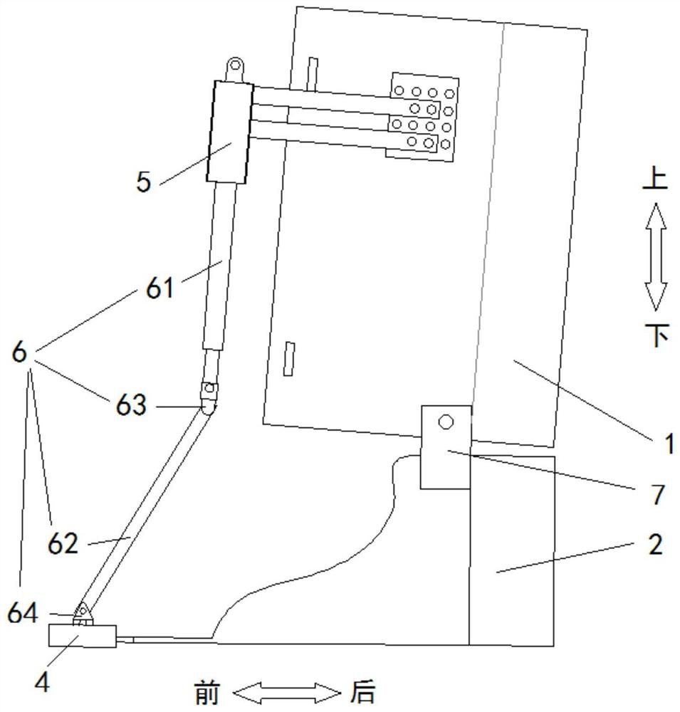 Flexible exoskeleton ankle rehabilitation actuator based on leaf spring driving