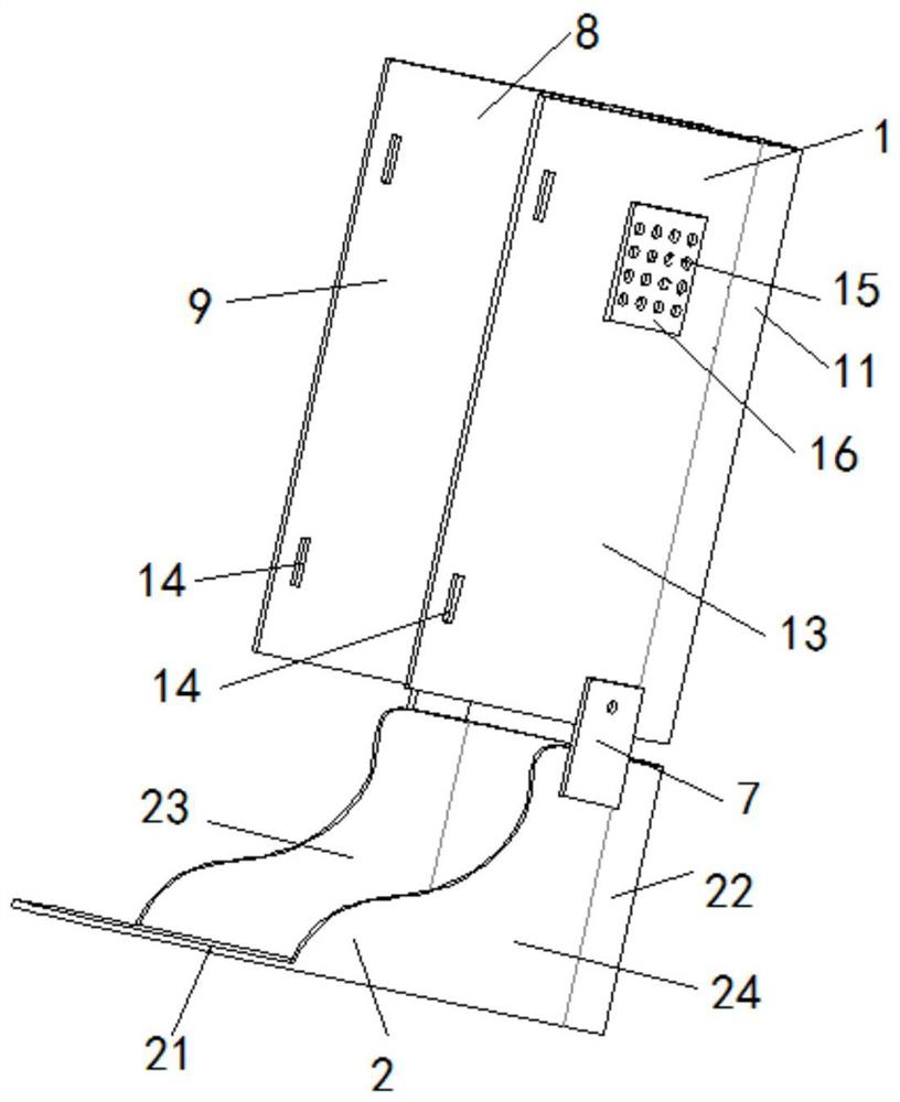 Flexible exoskeleton ankle rehabilitation actuator based on leaf spring driving