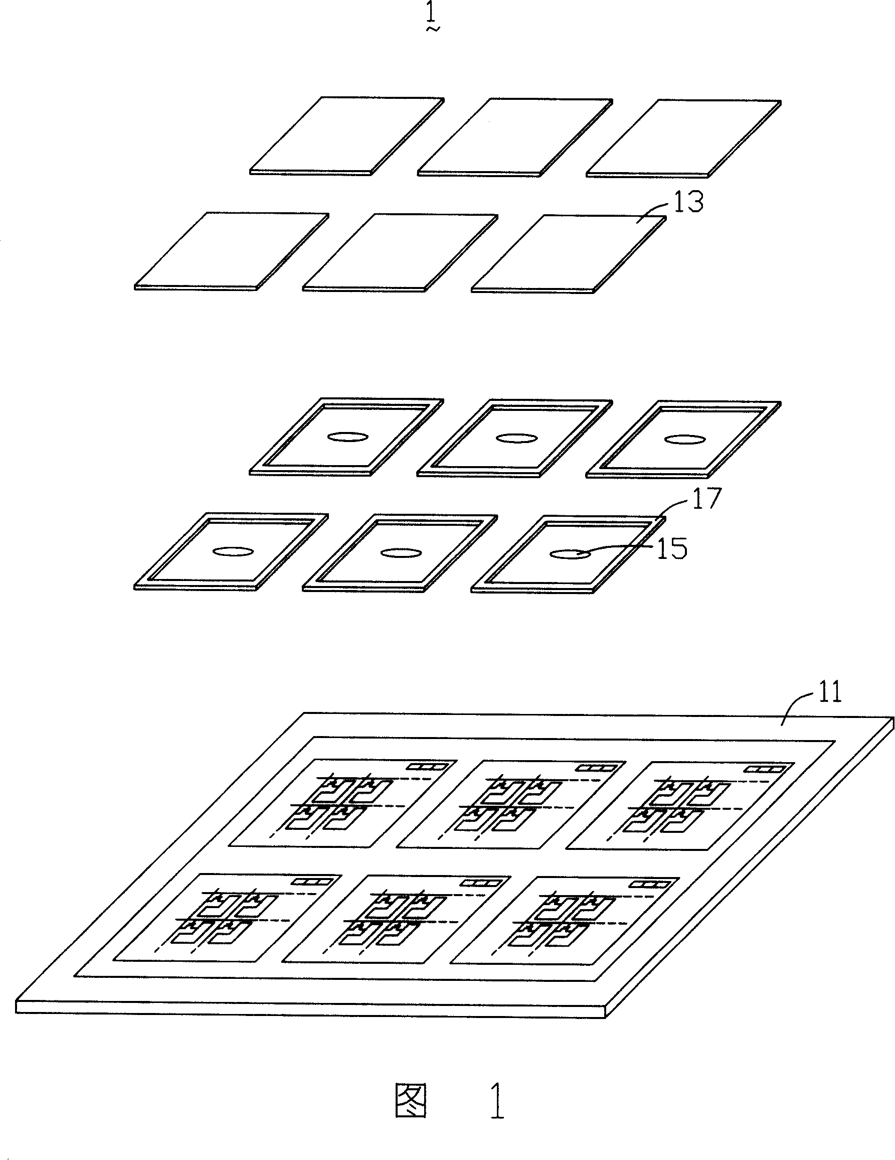 Liquid crystal display panel and method for producing same