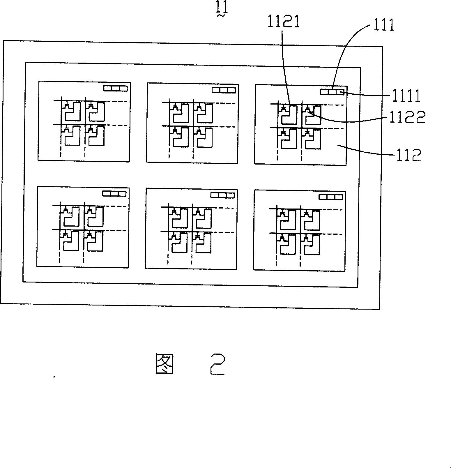 Liquid crystal display panel and method for producing same