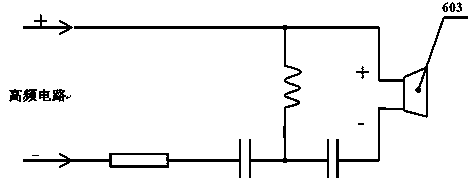 Device and method for testing sensitivity and frequency response curve of microphone