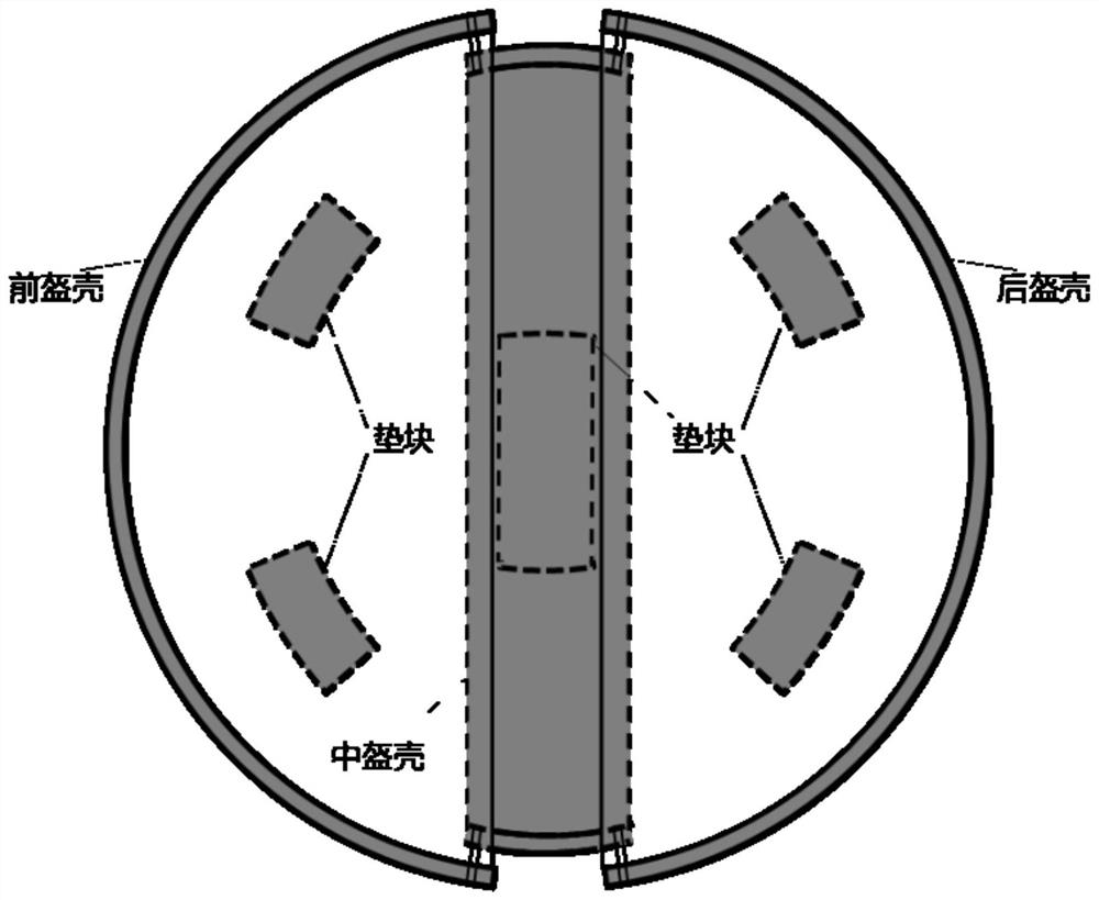 Helmet capable of weakening superimposed effect of explosive shock waves in helmet